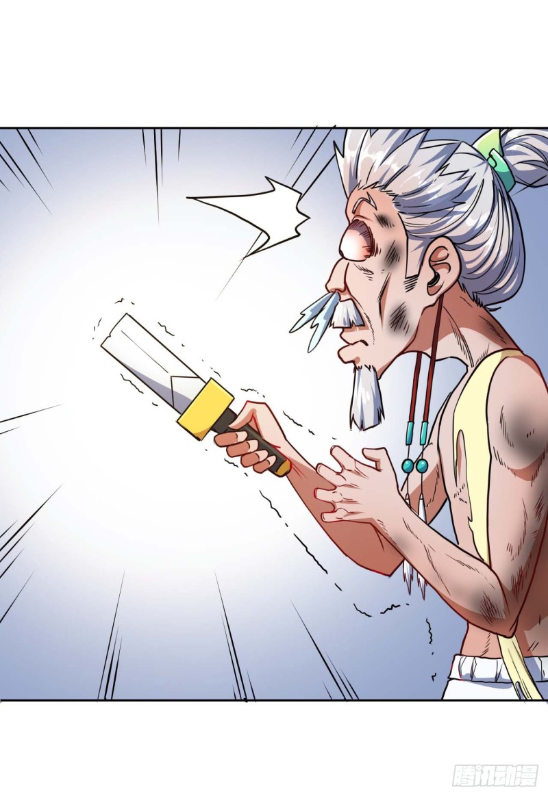 Sư Tỷ Của Ta Rất Cứng chapter 3 - Trang 35