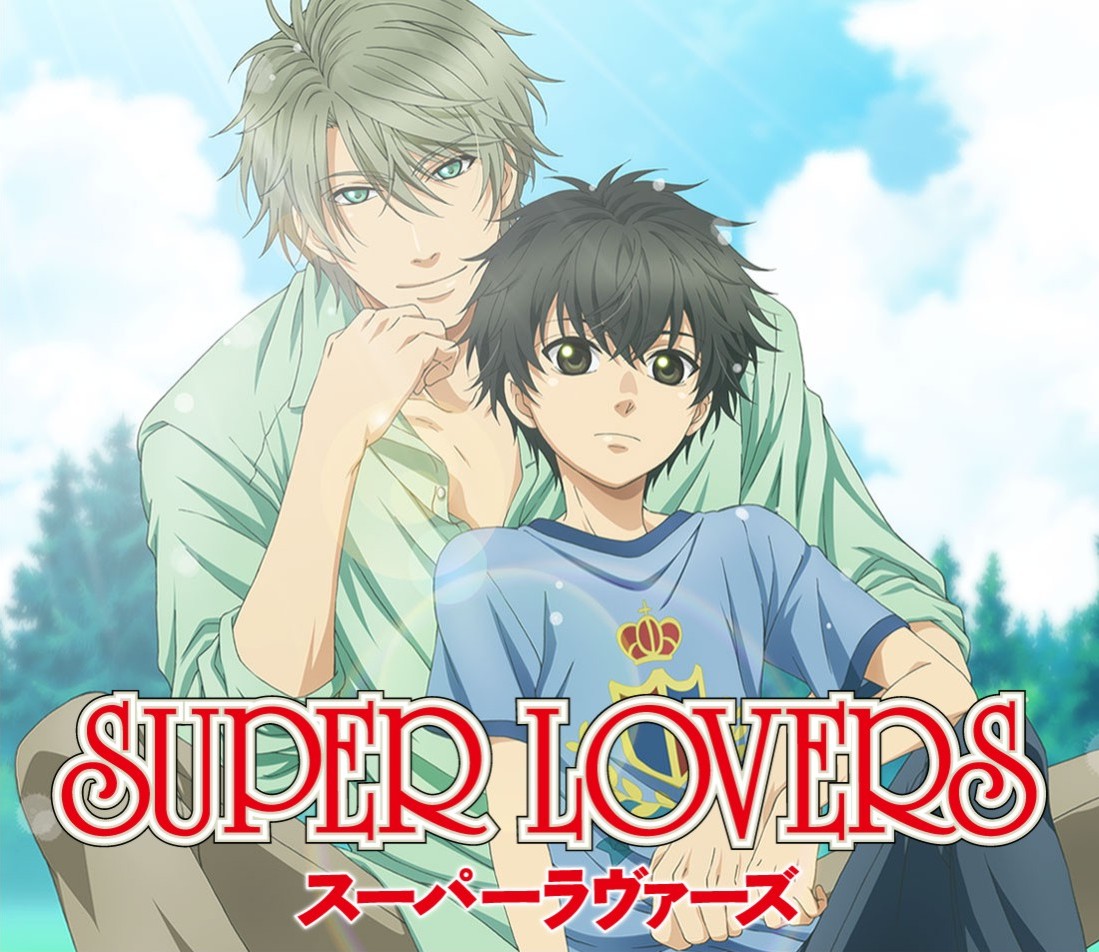AOI Corner: PV SERIAL TV ANIME SUPER LOVERS
