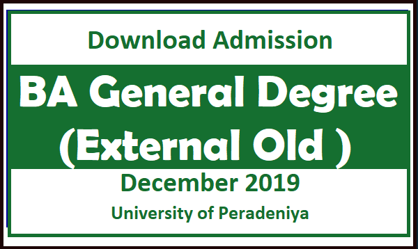 Download Admission - BA General Degree Exam (External Old ) - December 2019
