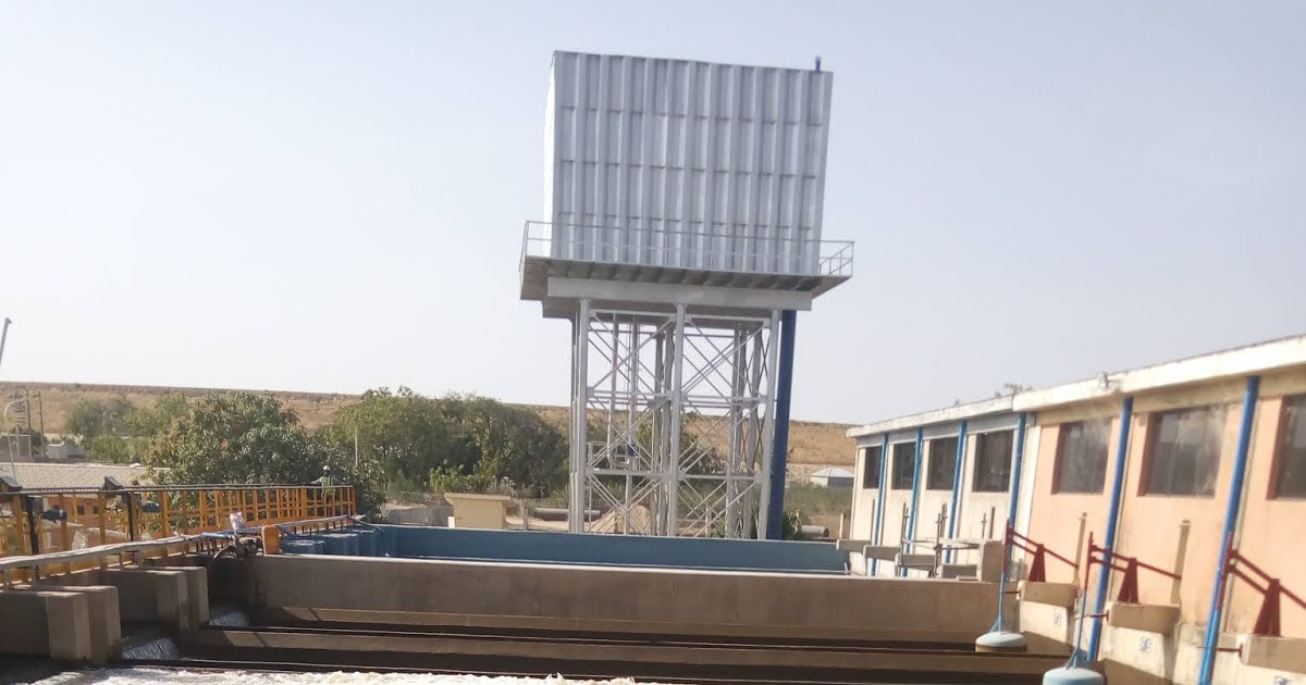 Gubi Dam, Bauchi State