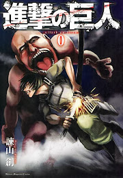 Shingeki no Kyojin vol.0