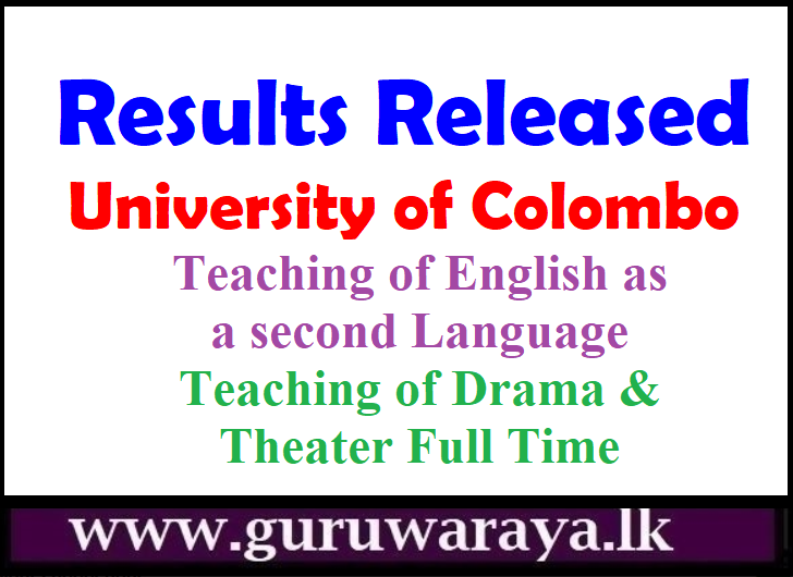 Results Released : Colombo University