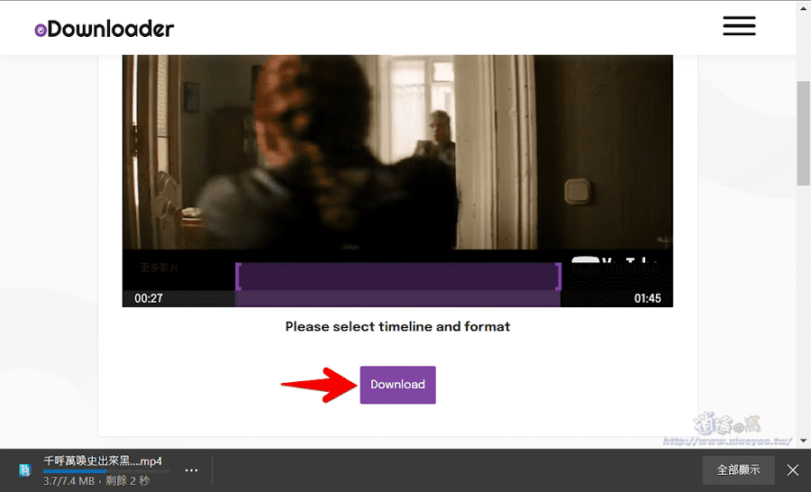 Odownloader簡單免費的線上服務,下載YouTube、Facebook視頻