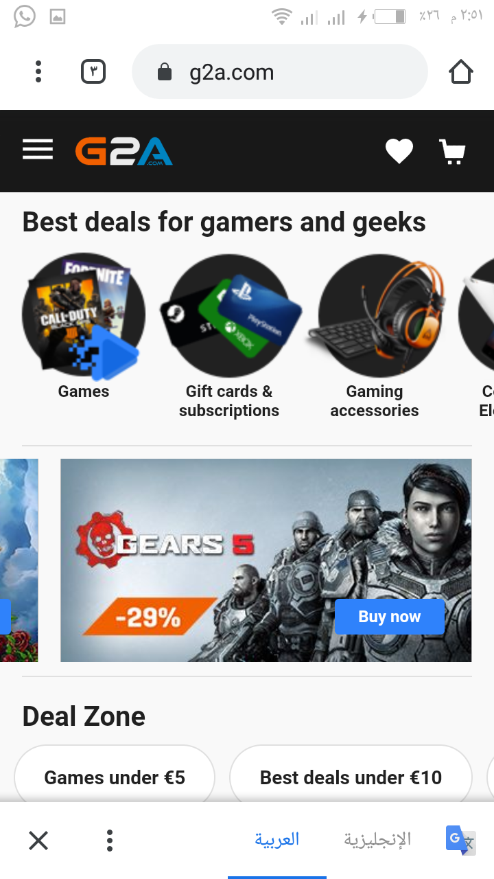 G2A G2A