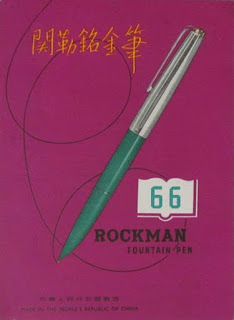 %25E5%259B%25BE%25E7%2589%258725.jpg