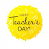 Teachers Day Bengali Shayari, Quotes 2020 (শিক্ষক দিবসের শায়েরী, কোটস)
