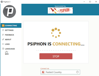 Psiphon for Windows PC 