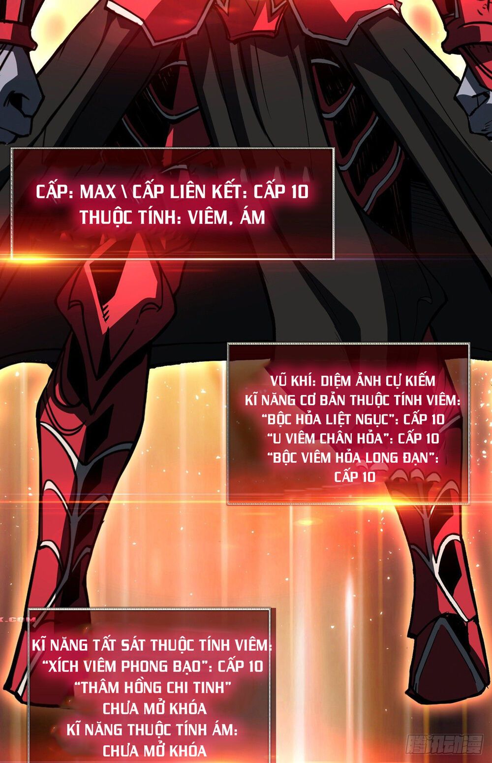 Vừa Chơi Đã Có Tài Khoản Vương Giả chapter 4 - Trang 32