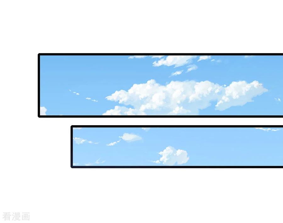 Thần Võ Thiên Tôn Chapter 258 - AB Truyện