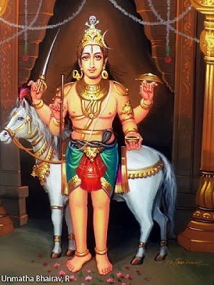 5. ఉన్మత్త భైరవుడు - Sri Unmatha Bhairavar :
