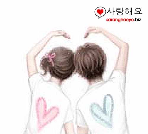  Gambar Kartun Korea Sweet Korean Cartoon Planet Cinta