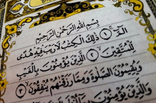 Di dlm Alquran ada surah terpanjang dlm Al Quran yaitu Surah Al Surah Terpanjang dlm Alquran