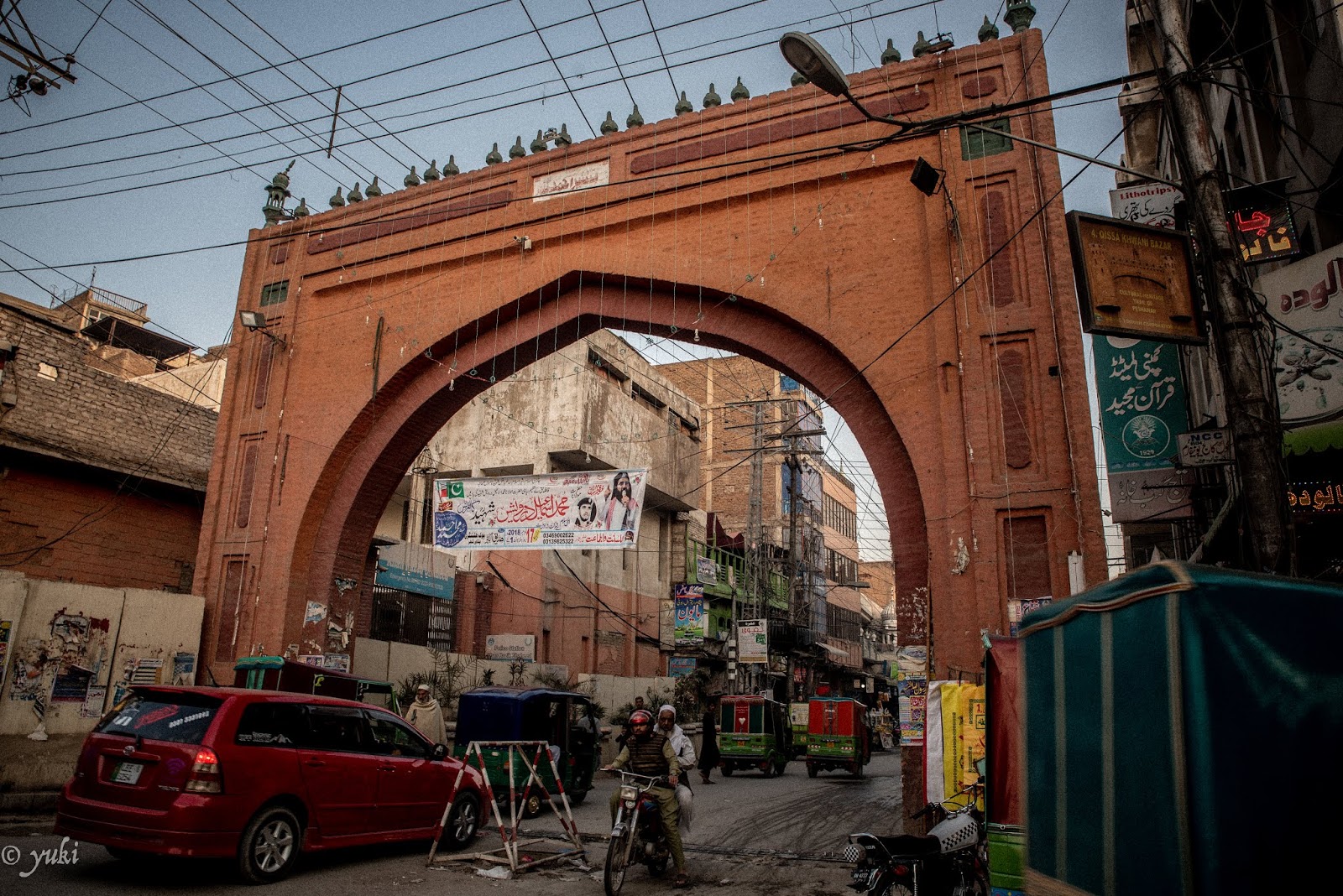インシャラ 魅惑のペシャーワル旧市街をゆく【パキスタン】