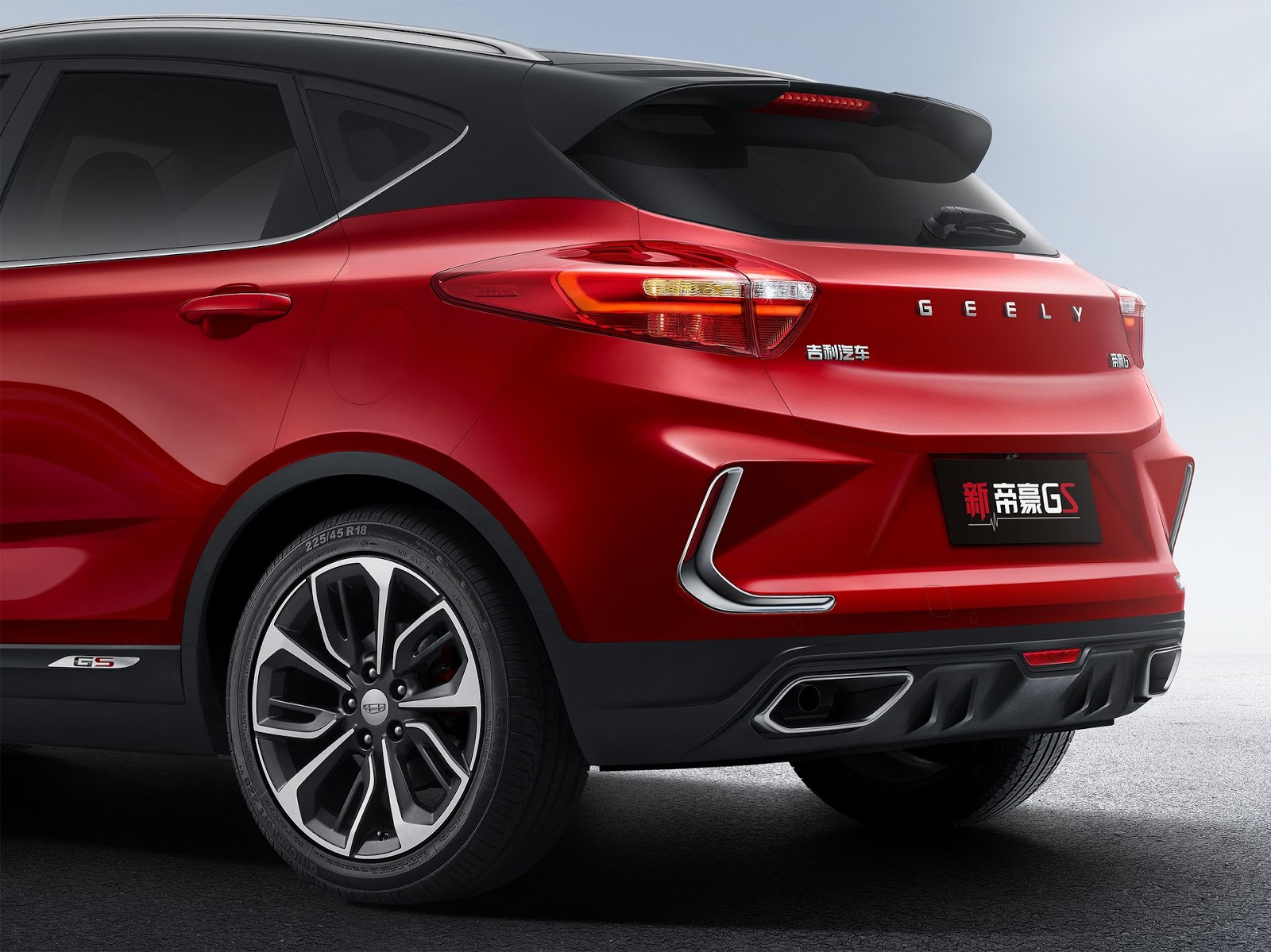 Geely Emgrand GS recebe novo facelift em menos de 1 ano