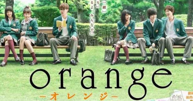 Orange Movie Live Action (2015) Subtitle Indonesia | Drive Nime