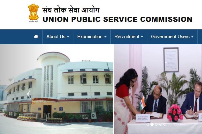 assamcloud-upsc-civil-services-pre-examination-2021-for-712-vacancy