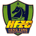 Plantilla de Jugadores del Guizhou Hengfeng FC 2019