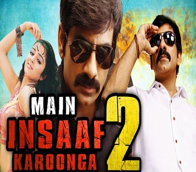 Main Insaaf Karoonga 2 (2018) 720p Hindi Dubbed