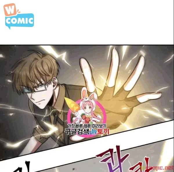 Vua Trộm mộ Chapter 184 - AB Truyện