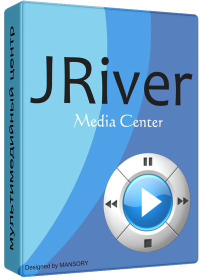 jriver media center 24 build 24.0.67 jriver media center 24 build 24.0.67