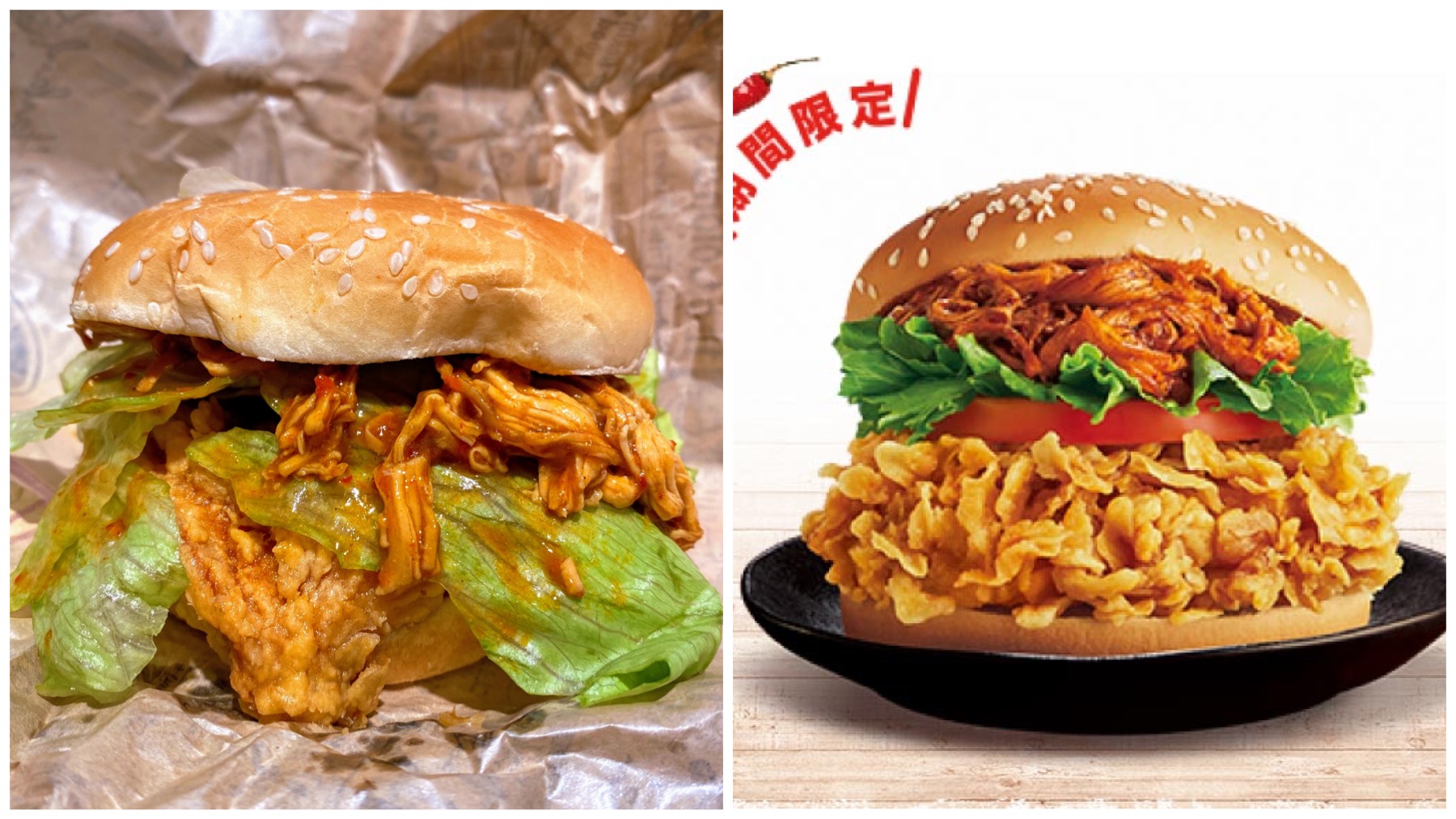來幫速食店卸妝吧！廣告v.s.真實的漢堡筆記 (2024.10)