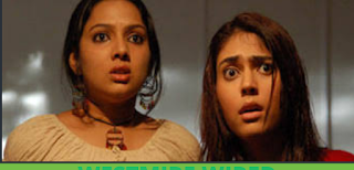 Best-15-malayalam-horror-thriller-movies