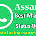Assames Status for Fcebook and WhatsApp 2018