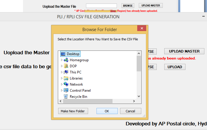 PLI / RPLI CSV FILE Generator Tool | DOP Core Solutions