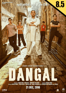 مشاهدة فيلم Dangal (2016) مترجم