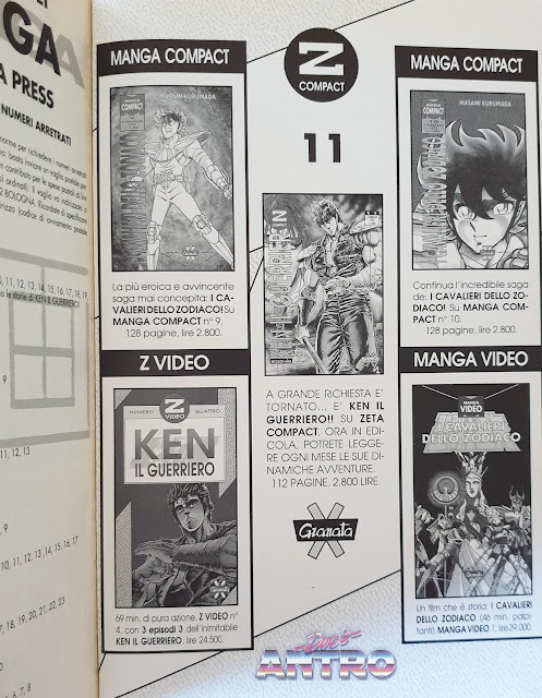 manga vhs granata press 1993