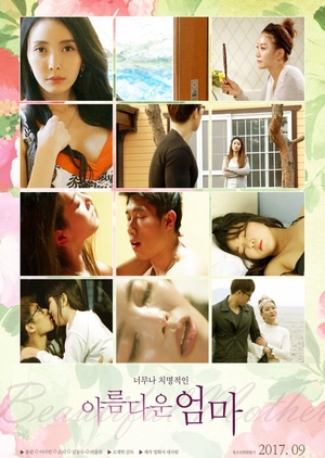 Beautiful Mom – 아름다운 엄마  Status – Full Korea 18+ Adult Movie Online Free