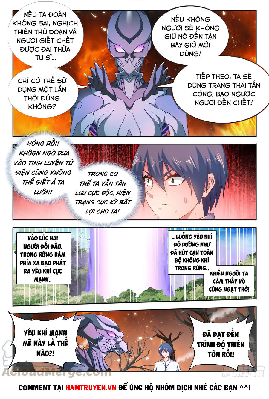 Song Tu Đạo Lữ Của Tôi chapter 575 - Trang 5