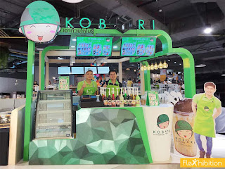 Kobori Kiosk คีออส Kobori