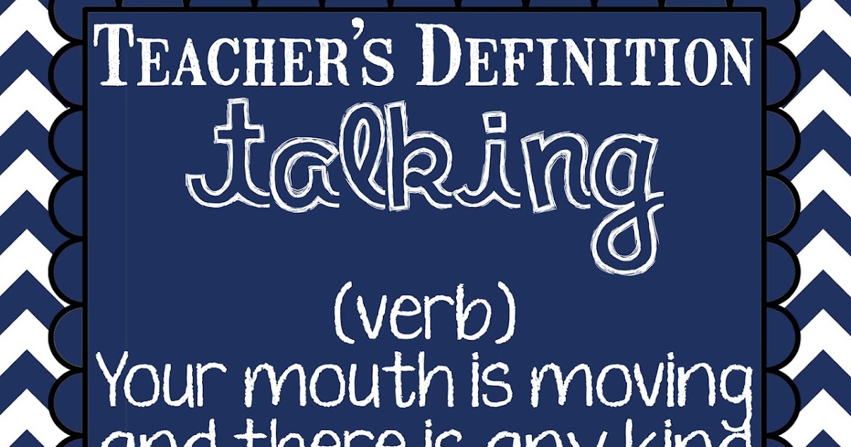 iHeart Printable Teaching Teacher's Definition of Talking