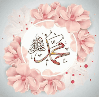 Islamic Whatsapp Dp Islamic Images For Whatsapp Dp Islamic Pics For Whatsapp Dp