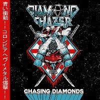 pochette DIAMOND CHAZER chasing diamond 2020
