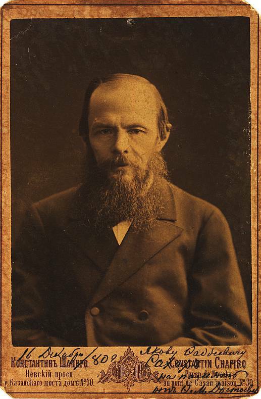 Fyodor Dostoevsky.