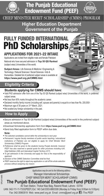 Scholarships, PEEF Scholarships, Govt Scholarships, Punjab Scholarships,Lates Scholarships in pakistan,