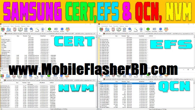 Download SAMSUNG CERT, EFS & QCN, NVM FILES Collection Latest File Without Password Free 