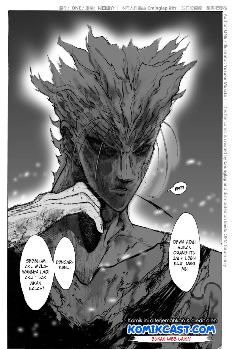 Komik One Punch Man Doujin Saitama Vs God Chapter 3 1 Subtitle Komik One Punch Man Doujin Saitama Vs God Chapter 3 1 Subtitle