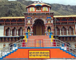 Badrinath Temple