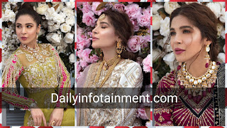 Ayesha Omar