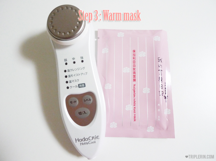 HITACHI HadaCRiE Hot&Cool