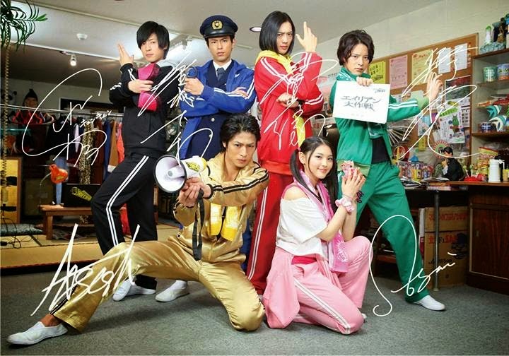 Kyoryuger Characters in TOEI HERO NEXT 4: “We are Bounty ...