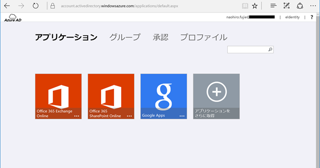 幼虫が人間の体内に入った場合、その運命はどうなるのでしょうか？