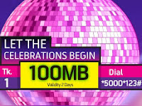 GP 100MB data at only Tk. 1 offer
