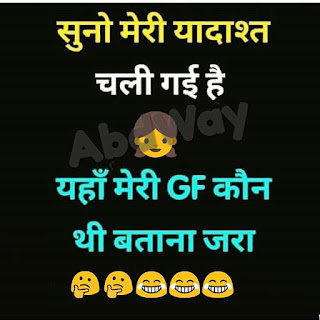 Santa Banta Jokes In Hindi New 2019