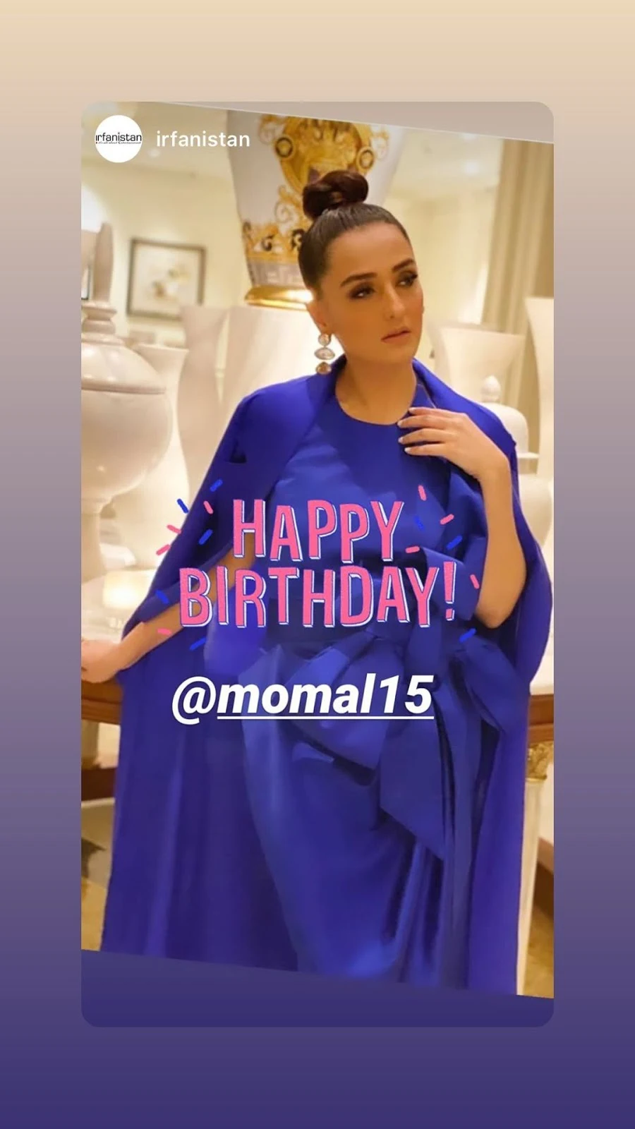 Momal Sheikh Birthday in Qurantine | Awesome Clicks