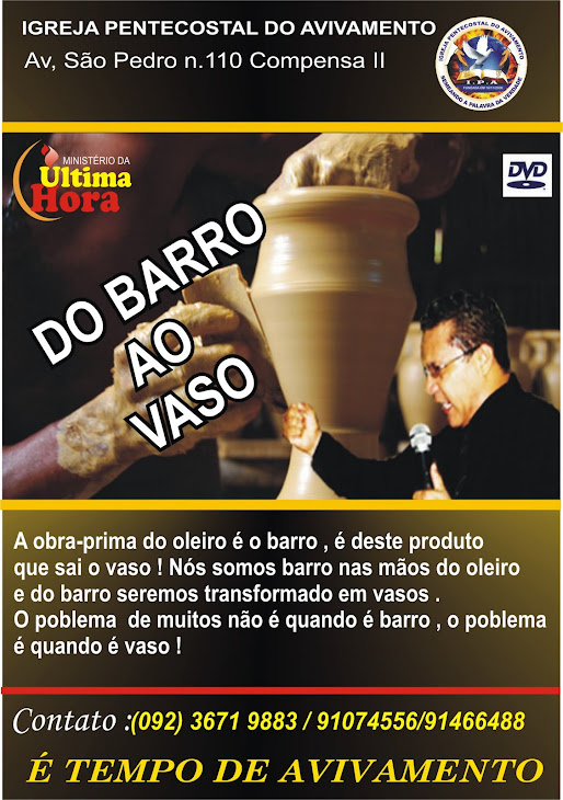 DVD - DO BARRO  AO VASO