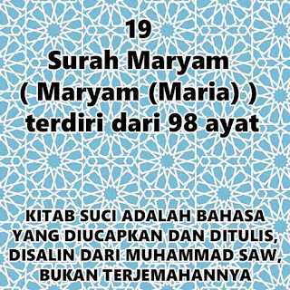 Surah ke 19 Maryam